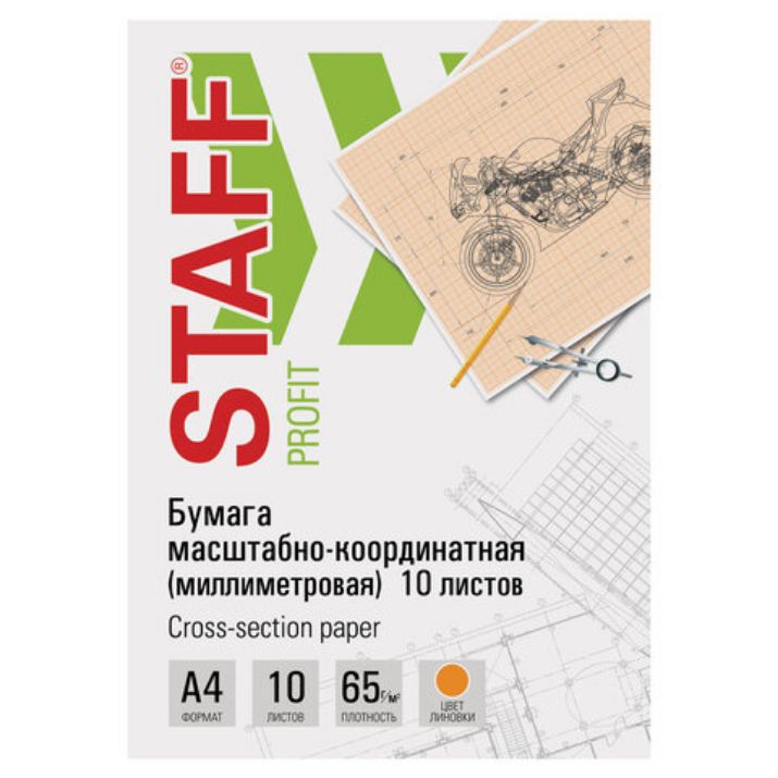 Изображение Бумага масштабно-координатная (миллиметровая), папка, А4, оранжевая, 10 листов, 65 г/м2, STAFF, 113484