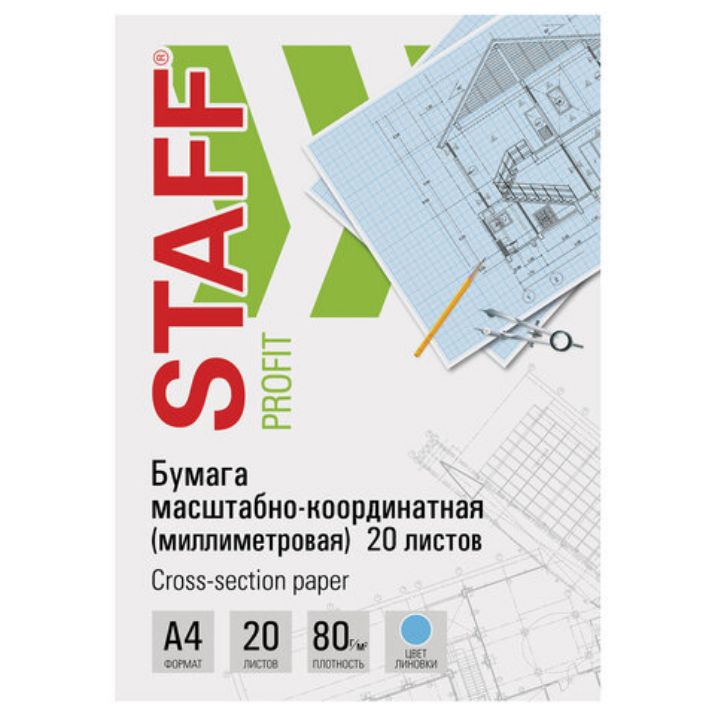 Изображение Бумага масштабно-координатная (миллиметровая), папка, А4, голубая, 20 листов, ПЛОТНАЯ 80 г/м2, STAFF, 113485