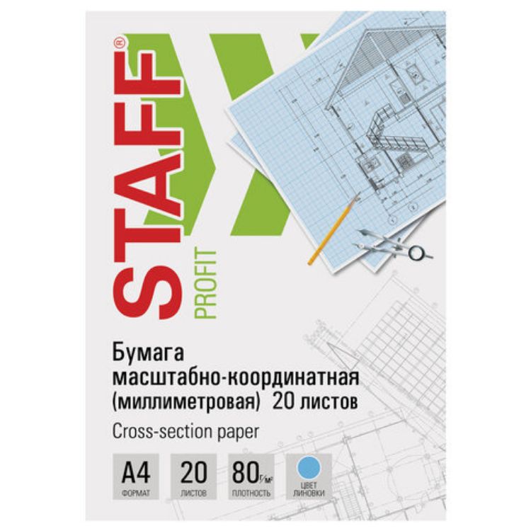 Изображение Бумага масштабно-координатная (миллиметровая), папка, А4, голубая, 20 листов, ПЛОТНАЯ 80 г/м2, STAFF, 113485