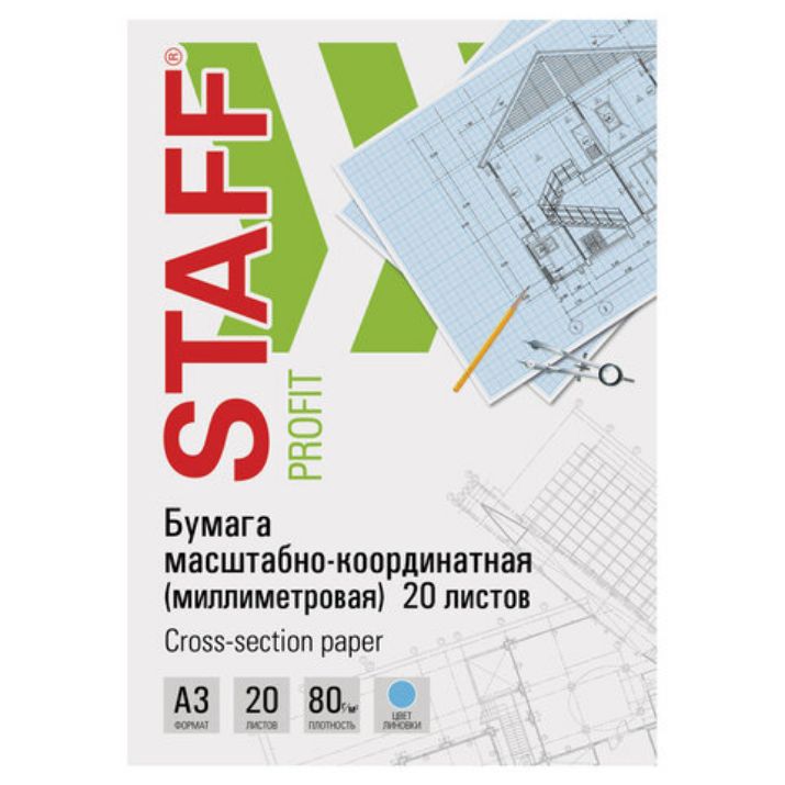 Изображение Бумага масштабно-координатная (миллиметровая), папка, БОЛЬШОЙ ФОРМАТ А3, голубая, 20 листов, ПЛОТНАЯ 80 г/м2, STAFF, 113487