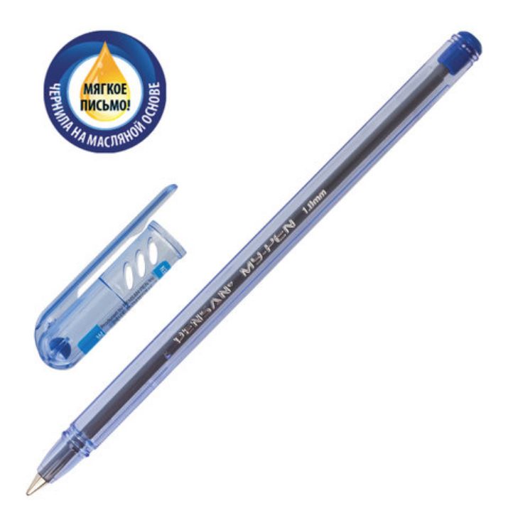 Изображение Ручка шариковая масляная PENSAN "My-Pen", СИНЯЯ, корпус тонированный синий, узел 1 мм, линия письма 0,5 мм, 2210
