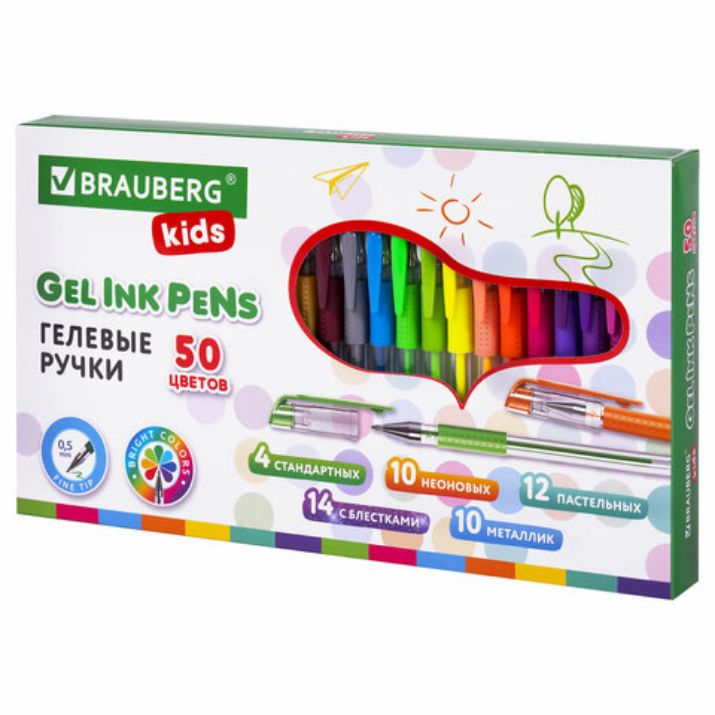 Изображение Ручки гелевые с грипом НАБОР 50 ЦВЕТОВ, линия письма 0,5 мм, BRAUBERG KIDS, 143822