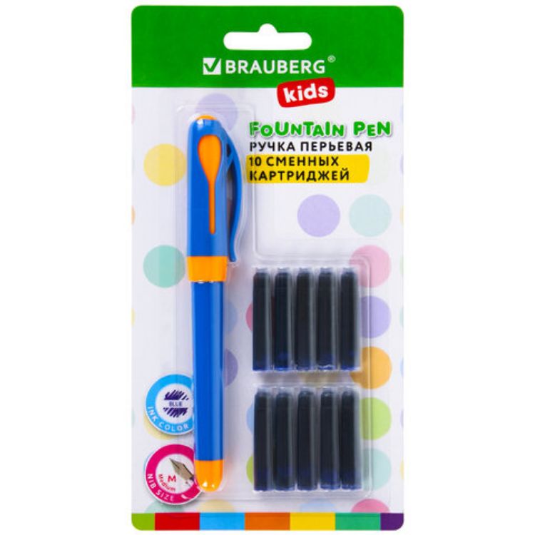 Изображение Ручка перьевая с 10 сменными картриджами, иридиевое перо, BRAUBERG KIDS, 143955