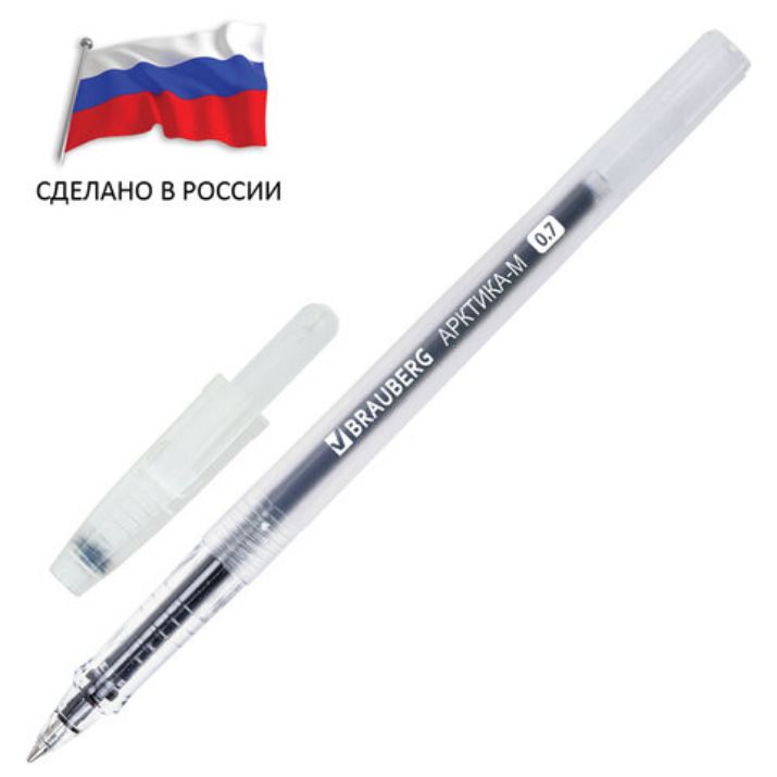 Изображение Ручка гелевая РОССИЯ "АРКТИКА-М", СИНЯЯ, корпус тонированный, узел 0,7 мм, линия письма 0,5 мм, BRAUBERG, 143957