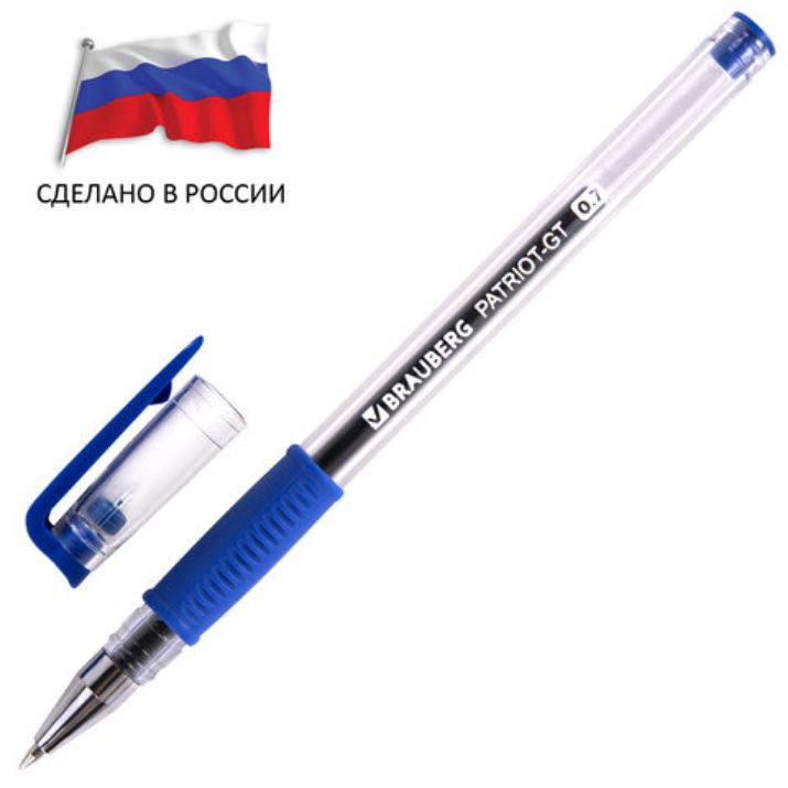Изображение Ручка гелевая РОССИЯ "PATRIOT-GT", СИНЯЯ, корпус прозрачный, узел 0,7 мм, линия письма 0,4 мм, BRAUBERG, 143959