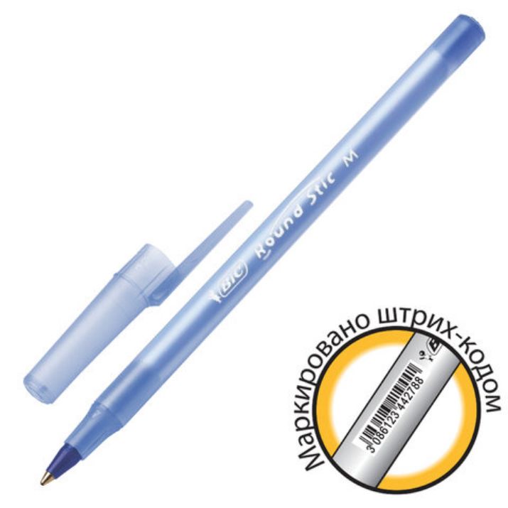 Изображение Ручка шариковая BIC "Round Stic", СИНЯЯ, корпус голубой, узел 1 мм, линия письма 0,32 мм, С ШТРИХКОДОМ, 934598