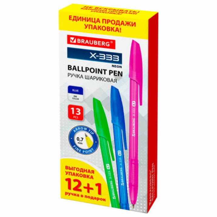 Изображение Ручка шариковая BRAUBERG "X-333 NEON", 12+1 В ПОДАРОК!, синяя, КОМПЛЕКТ 13 шт., узел 0,7 мм, линия 0,35 мм, 144250
