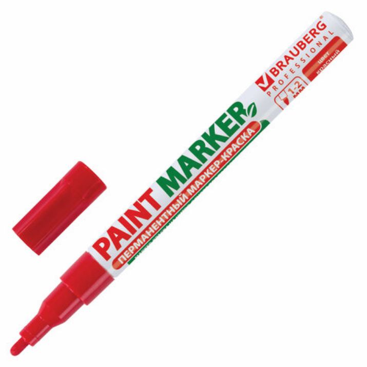 Изображение Маркер-краска лаковый (paint marker) 2 мм, КРАСНЫЙ, БЕЗ КСИЛОЛА (без запаха), алюминий, BRAUBERG PROFESSIONAL, 150865