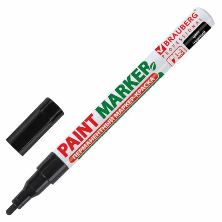 Изображение Маркер-краска лаковый (paint marker) 2 мм, ЧЕРНЫЙ, БЕЗ КСИЛОЛА (без запаха), алюминий, BRAUBERG PROFESSIONAL, 150868