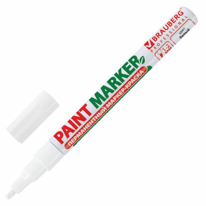 Изображение Маркер-краска лаковый (paint marker) 2 мм, БЕЛЫЙ, БЕЗ КСИЛОЛА (без запаха), алюминий, BRAUBERG PROFESSIONAL, 150869