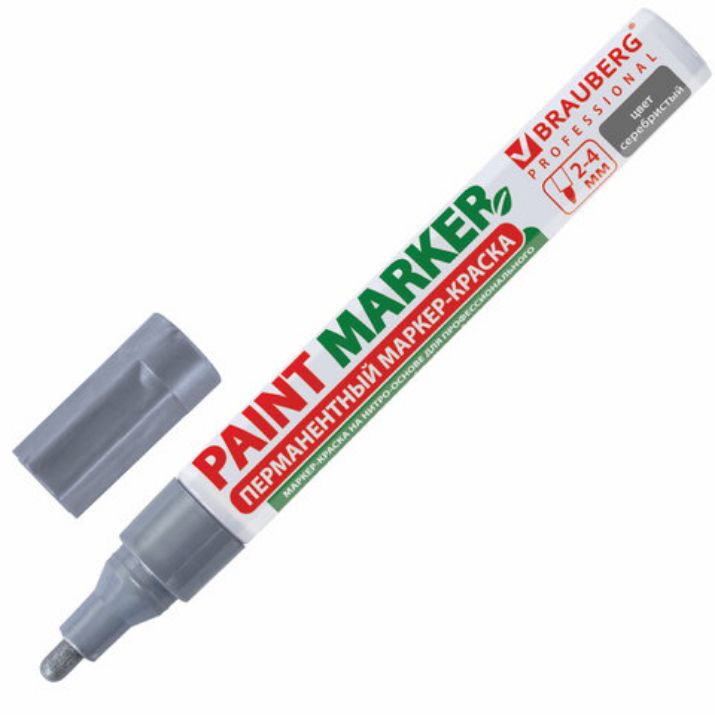 Изображение Маркер-краска лаковый (paint marker) 4 мм, СЕРЕБРЯНЫЙ, БЕЗ КСИЛОЛА (без запаха), алюминий, BRAUBERG PROFESSIONAL, 150875