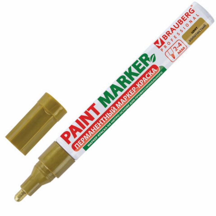 Изображение Маркер-краска лаковый (paint marker) 4 мм, ЗОЛОТОЙ, БЕЗ КСИЛОЛА (без запаха), алюминий, BRAUBERG PROFESSIONAL, 150876