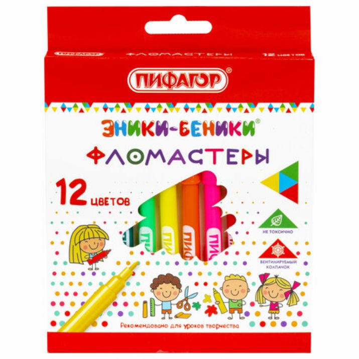 Изображение Фломастеры ПИФАГОР "ЭНИКИ-БЕНИКИ", 12 цветов, вентилируемый колпачок, 151401