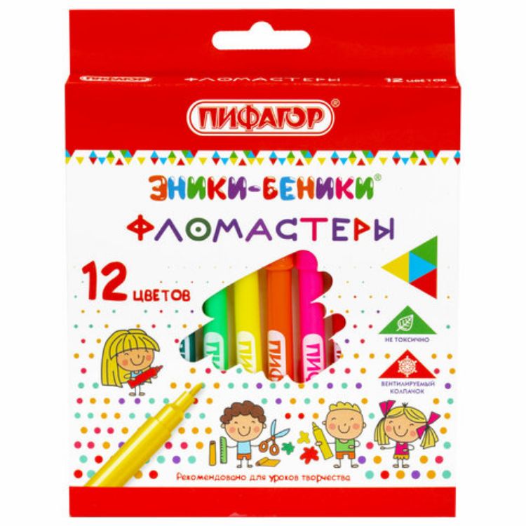 Изображение Фломастеры ПИФАГОР "ЭНИКИ-БЕНИКИ", 12 цветов, вентилируемый колпачок, 151401