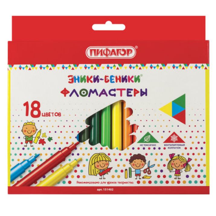 Изображение Фломастеры ПИФАГОР "ЭНИКИ-БЕНИКИ", 18 цветов, вентилируемый колпачок, 151402