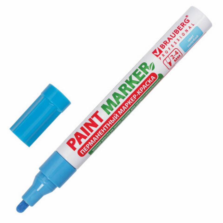 Изображение Маркер-краска лаковый (paint marker) 4 мм, ГОЛУБОЙ, БЕЗ КСИЛОЛА (без запаха), алюминий, BRAUBERG PROFESSIONAL, 151435
