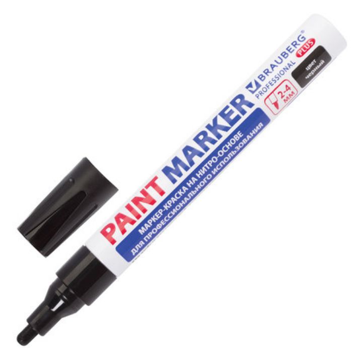Изображение Маркер-краска лаковый (paint marker) 4 мм, ЧЕРНЫЙ, НИТРО-ОСНОВА, алюминиевый корпус, BRAUBERG PROFESSIONAL PLUS, 151445