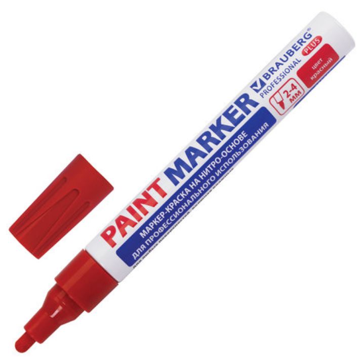 Изображение Маркер-краска лаковый (paint marker) 4 мм, КРАСНЫЙ, НИТРО-ОСНОВА, алюминиевый корпус, BRAUBERG PROFESSIONAL PLUS, 151446