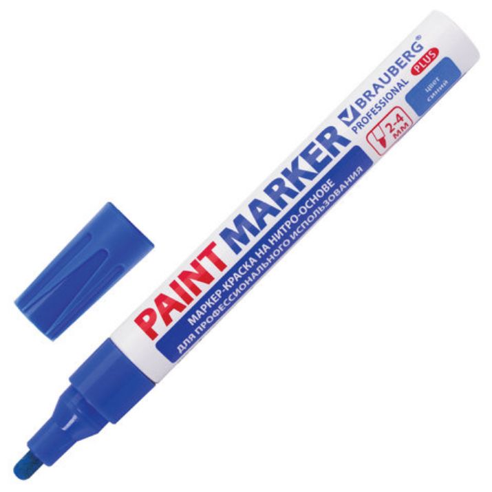 Изображение Маркер-краска лаковый (paint marker) 4 мм, СИНИЙ, НИТРО-ОСНОВА, алюминиевый корпус, BRAUBERG PROFESSIONAL PLUS, 151447