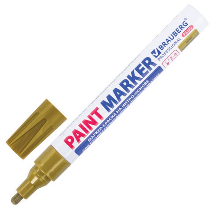 Изображение Маркер-краска лаковый (paint marker) 4 мм, ЗОЛОТОЙ, НИТРО-ОСНОВА, алюминиевый корпус, BRAUBERG PROFESSIONAL PLUS, 151449