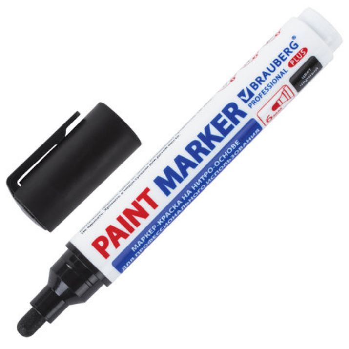 Изображение Маркер-краска лаковый (paint marker) 6 мм, ЧЕРНЫЙ, НИТРО-ОСНОВА, BRAUBERG PROFESSIONAL PLUS EXTRA, 151451