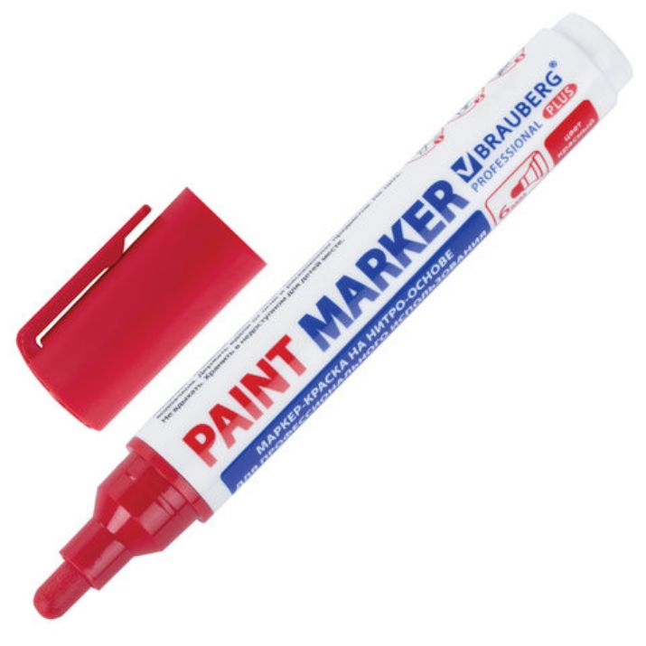 Изображение Маркер-краска лаковый (paint marker) 6 мм, КРАСНЫЙ, НИТРО-ОСНОВА, BRAUBERG PROFESSIONAL PLUS EXTRA, 151452