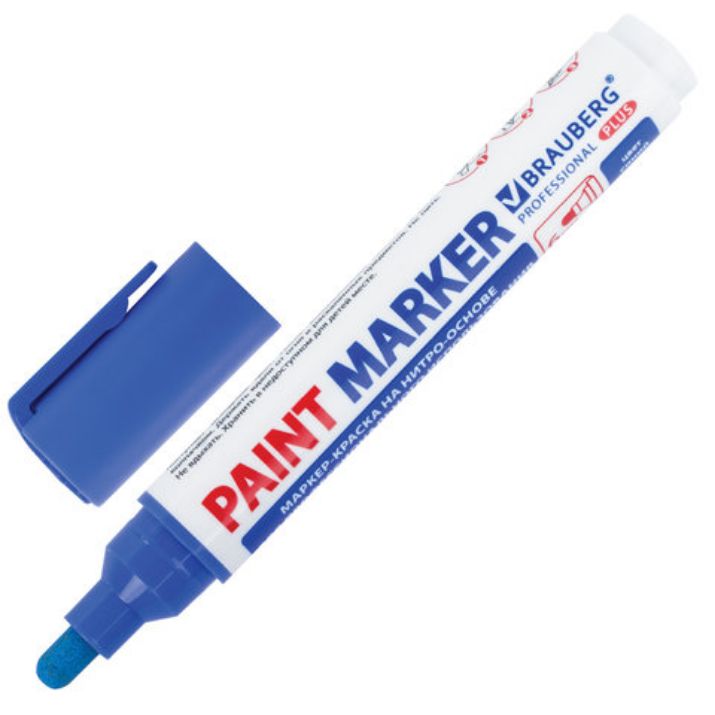 Изображение Маркер-краска лаковый (paint marker) 6 мм, СИНИЙ, НИТРО-ОСНОВА, BRAUBERG PROFESSIONAL PLUS EXTRA, 151453