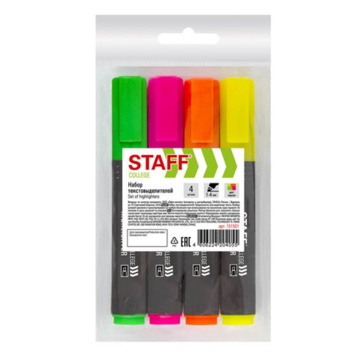 Изображение Набор текстовыделителей 4 шт., АССОРТИ, STAFF "College" STICK HL-497, линия письма 1-4 мм, 151501
