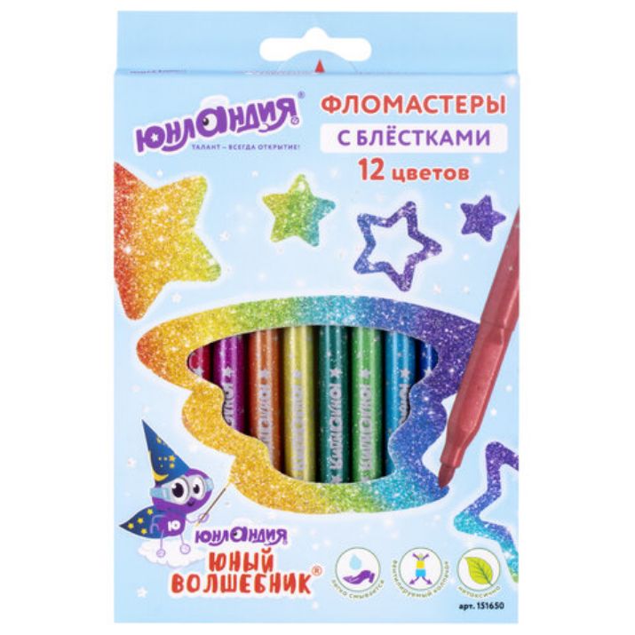 Изображение Фломастеры с блестками ЮНЛАНДИЯ 12 цветов, "ЮНЫЙ ВОЛШЕБНИК", ударопрочный наконечник, вентилируемый колпачок, картон, 151650