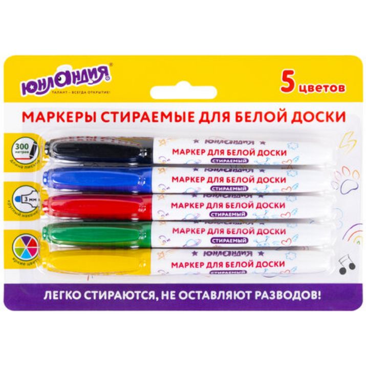 Изображение Маркеры стираемые для белой доски НАБОР 5 ЦВЕТОВ, ЮНЛАНДИЯ "COLORWAY", 3 мм, 152099
