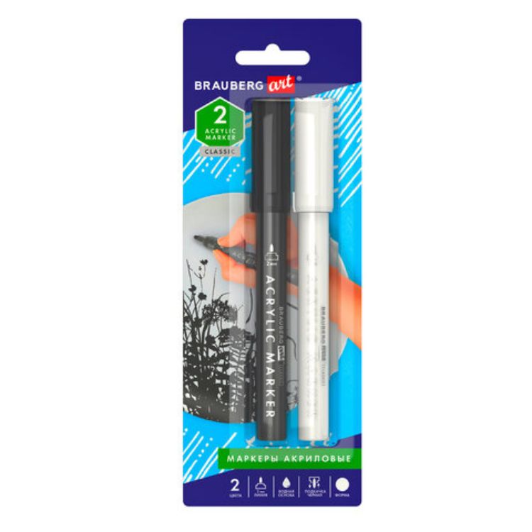 Изображение Маркеры акриловые для рисования и хобби BRAUBERG ART CLASSIC, НАБОР 2 цв., ЧЁРНЫЙ/БЕЛЫЙ, 2 мм, 152148