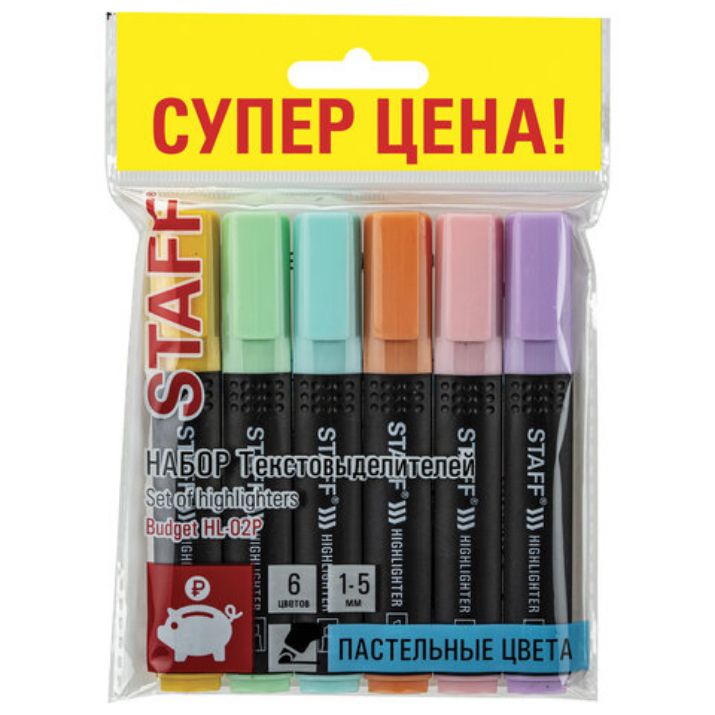 Изображение Набор текстовыделителей STAFF "Basic Budget HL-02P", 6 ЦВЕТОВ, ПАСТЕЛЬ, линия письма 1-5 мм, 152297