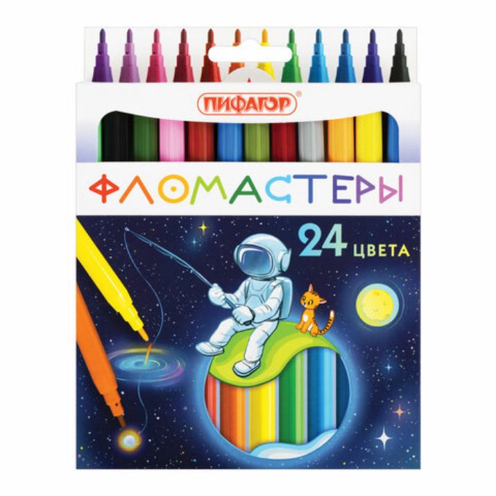 Изображение Фломастеры ПИФАГОР "Космическая одиссея", 24 цвета, вентилируемый колпачок, 152446