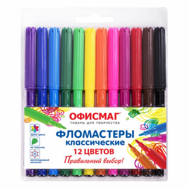 Изображение Фломастеры ОФИСМАГ 12 цветов, КЛАССИЧЕСКИЕ, вентилируемый колпачок, ПВХ упаковка, 152500