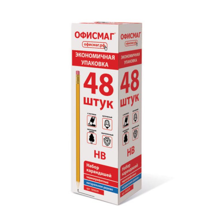 Изображение Карандаши чернографитные простые с ластиком HB, ВЫГОДНАЯ УПАКОВКА КОМПЛЕКТ 48 штук, ОФИСМАГ, 180639