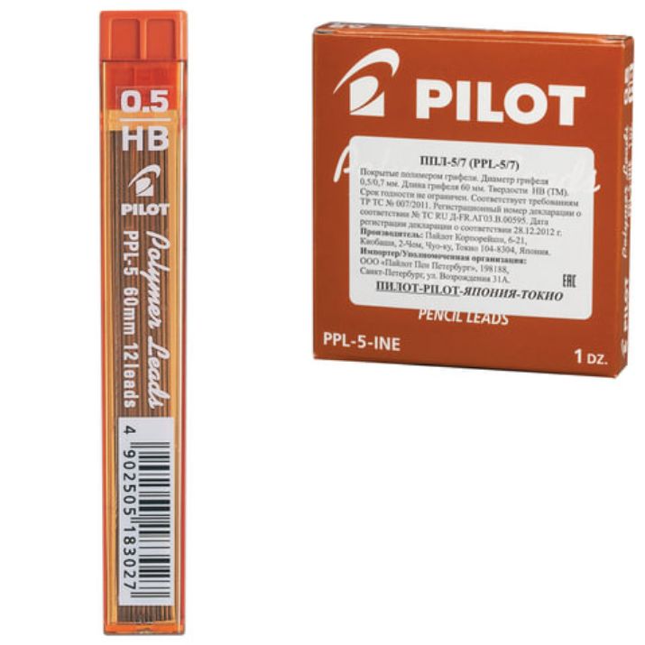 Изображение Грифели запасные 0,5 мм, HB, PILOT, КОМПЛЕКТ 12 штук, Polymer Leads, PPL-5