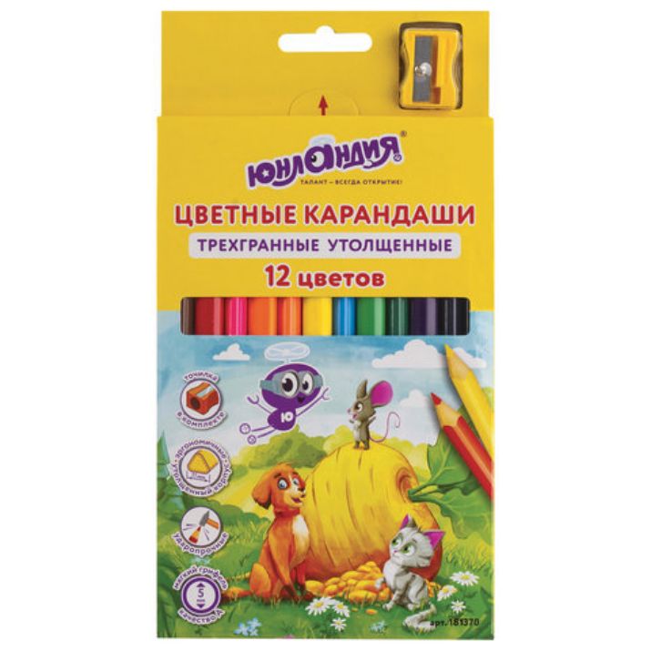 Изображение Карандаши цветные утолщенные ЮНЛАНДИЯ "СКАЗОЧНЫЙ МИР", 12 цветов + ТОЧИЛКА, трехгранные, грифель 5 мм, натуральное дерево, 181370