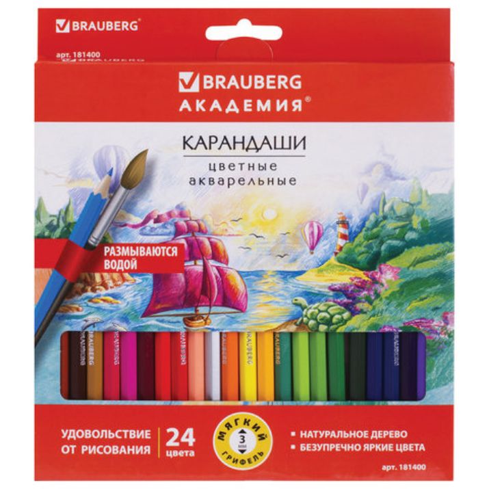 Изображение Карандаши цветные акварельные BRAUBERG "АКАДЕМИЯ", 24 цвета, шестигранные, грифель 3 мм, натуральное дерево, 181400