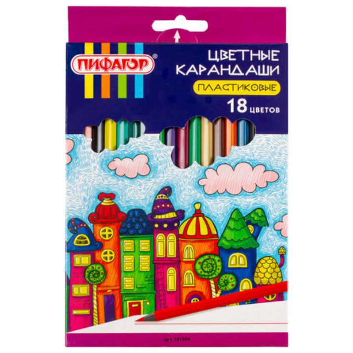Изображение Карандаши цветные ПИФАГОР "СКАЗОЧНЫЙ ГОРОД", 18 цветов, шестигранные, 181584