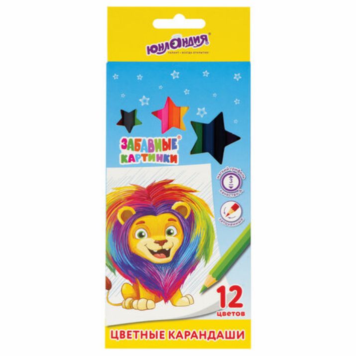 Изображение Карандаши цветные ЮНЛАНДИЯ "ЗАБАВНЫЕ КАРТИНКИ", 12 цветов, шестигранные, грифель 3 мм, натуральное дерево, 181643