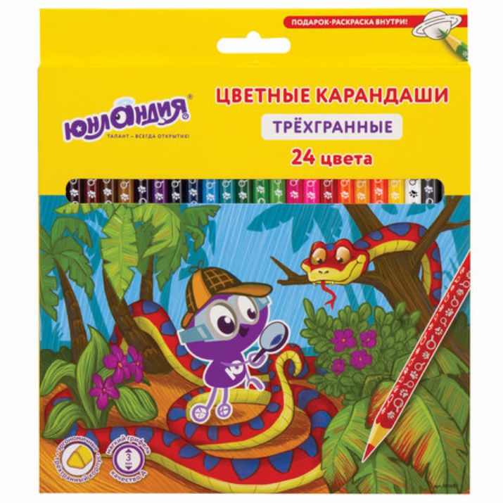 Изображение Карандаши цветные ЮНЛАНДИЯ "ЮНЛАНДИК-ДЕТЕКТИВ", 24 цвета, с РАСКРАСКОЙ, трехгранные, грифель 3 мм, натуральное дерево, 181682