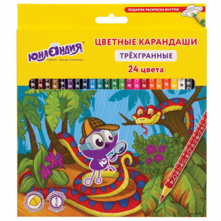 Изображение Карандаши цветные ЮНЛАНДИЯ "ЮНЛАНДИК-ДЕТЕКТИВ", 24 цвета, с РАСКРАСКОЙ, трехгранные, грифель 3 мм, натуральное дерево, 181682