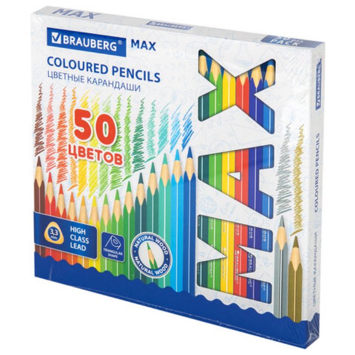 Изображение Карандаши цветные супермягкие яркие BRAUBERG MAX, 50 цветов, трехгранные, грифель 3,3 мм, натуральное дерево, 181860