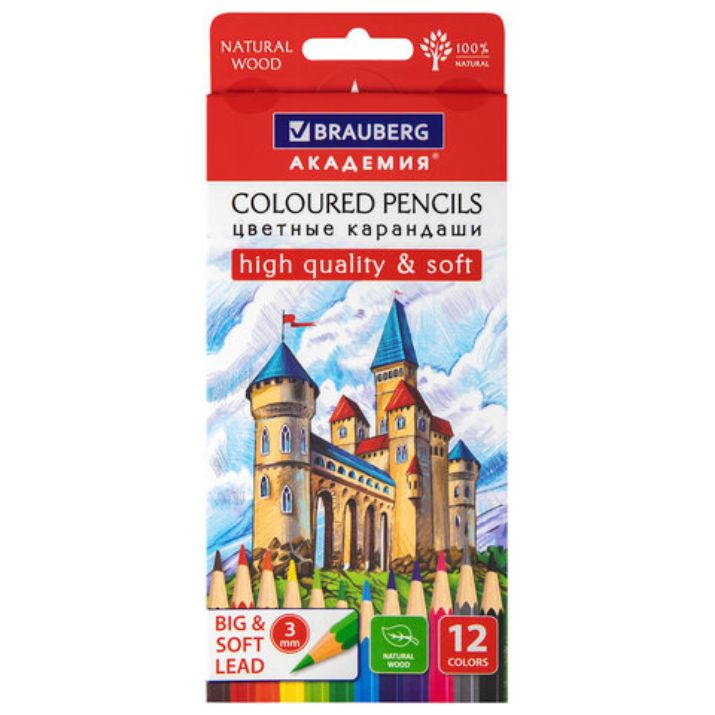 Изображение Карандаши цветные мягкие BRAUBERG АКАДЕМИЯ, 12 цветов, шестигранные, грифель 3 мм, натуральное дерево, 181864