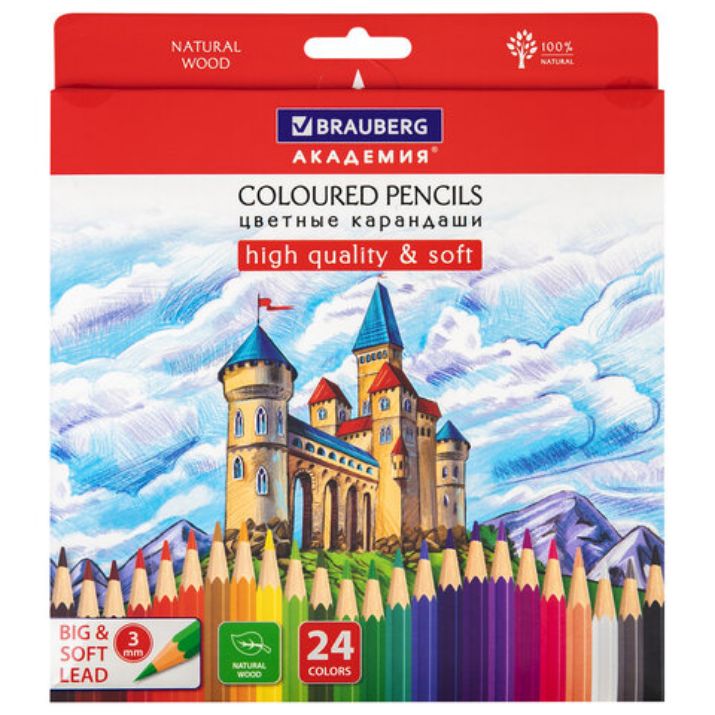 Изображение Карандаши цветные мягкие BRAUBERG АКАДЕМИЯ, 24 цвета, шестигранные, грифель 3 мм, натуральное дерево, 181866
