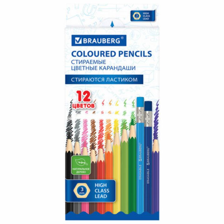 Изображение Карандаши цветные стираемые с ластиком BRAUBERG ERASABLE, 12 цветов, шестигранные, грифель 3 мм, натуральное дерево, 181932