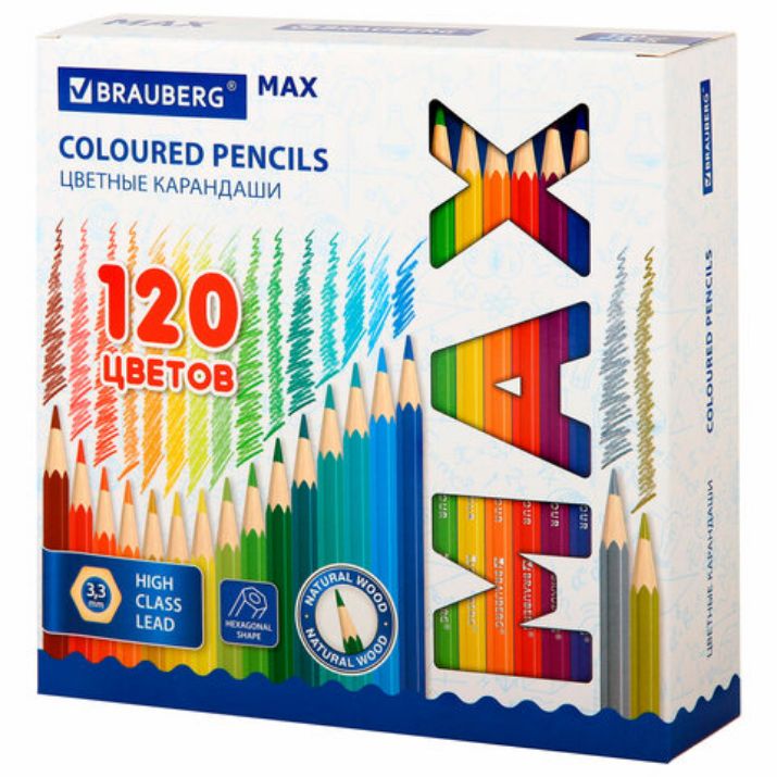 Изображение Карандаши цветные супермягкие яркие классические BRAUBERG MAX 120 цветов, шестигранные, натуральное дерево, грифель 3,3 мм, 182006