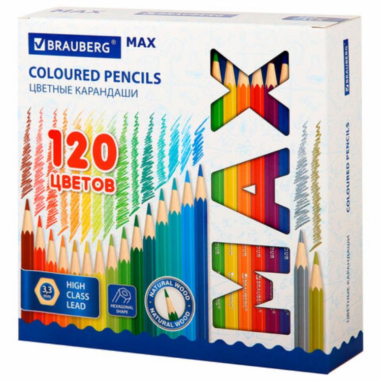Изображение Карандаши цветные супермягкие яркие классические BRAUBERG MAX 120 цветов, шестигранные, натуральное дерево, грифель 3,3 мм, 182006