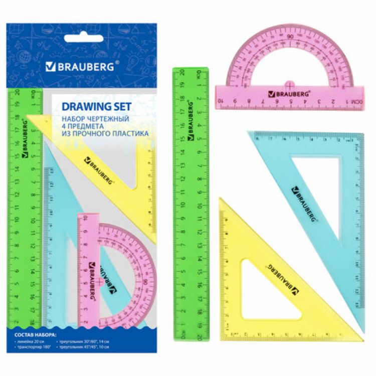 Изображение Набор чертежный средний BRAUBERG "Crystal" (линейка 20 см, 2 угольника, транспортир), цветной, 210296