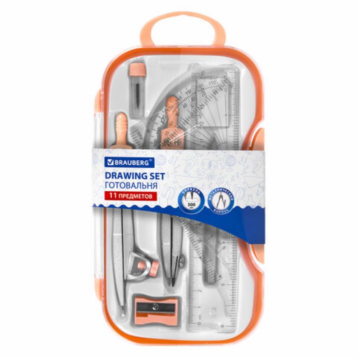 Изображение Готовальня BRAUBERG SCHOOL KIT, 11 предметов, циркуль 115 мм, циркуль 125 мм, чертежные принадлежности, персиковый цвет, 210717